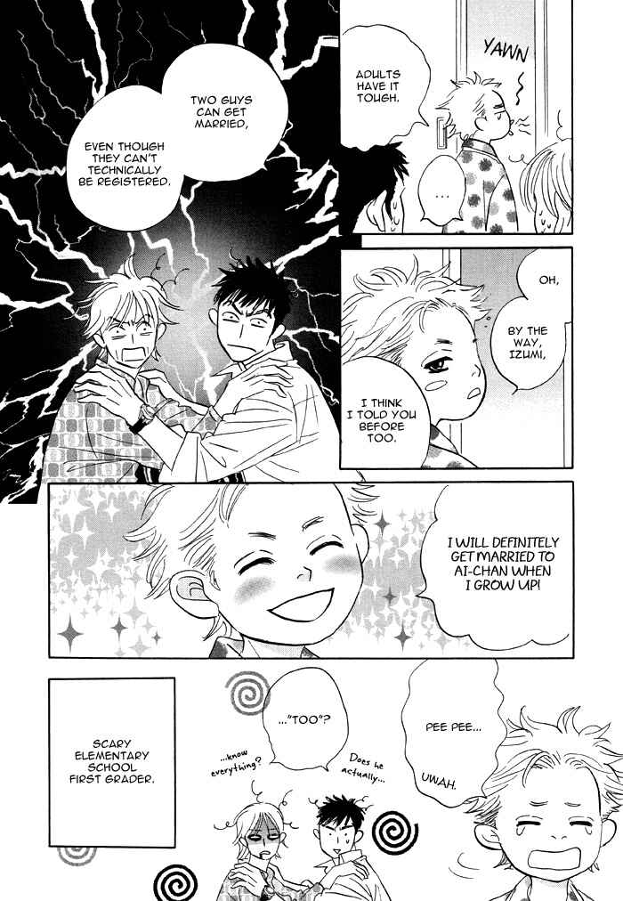 Page 19 Chapter 6.5 Taka ga Koi Daro