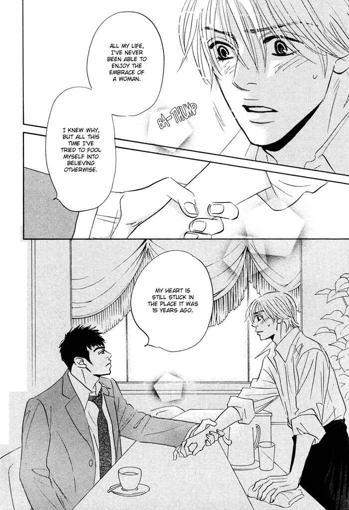 Page 10 Chapter 3 Taka ga Koi Daro
