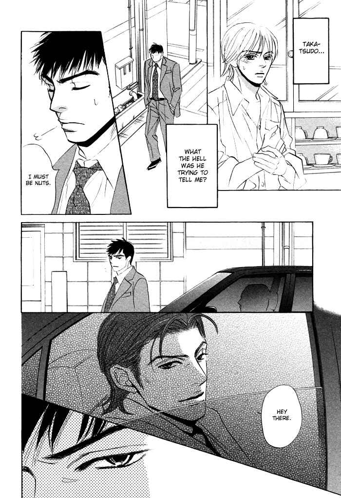 Page 12 Chapter 3 Taka ga Koi Daro