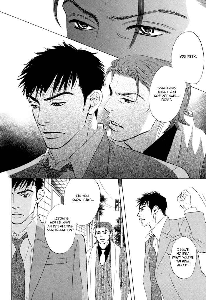 Page 14 Chapter 3 Taka ga Koi Daro