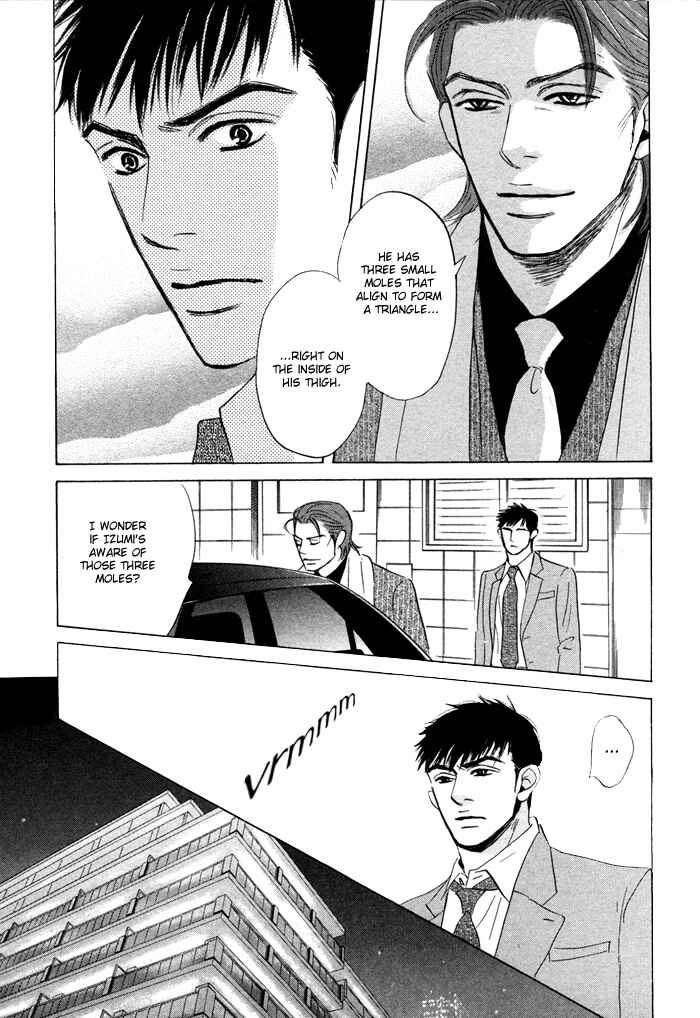 Page 15 Chapter 3 Taka ga Koi Daro