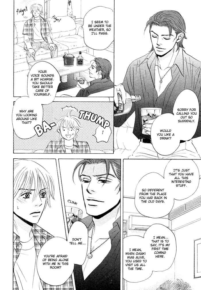 Page 16 Chapter 3 Taka ga Koi Daro