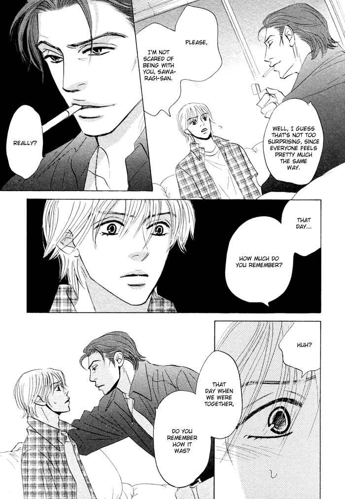Page 17 Chapter 3 Taka ga Koi Daro