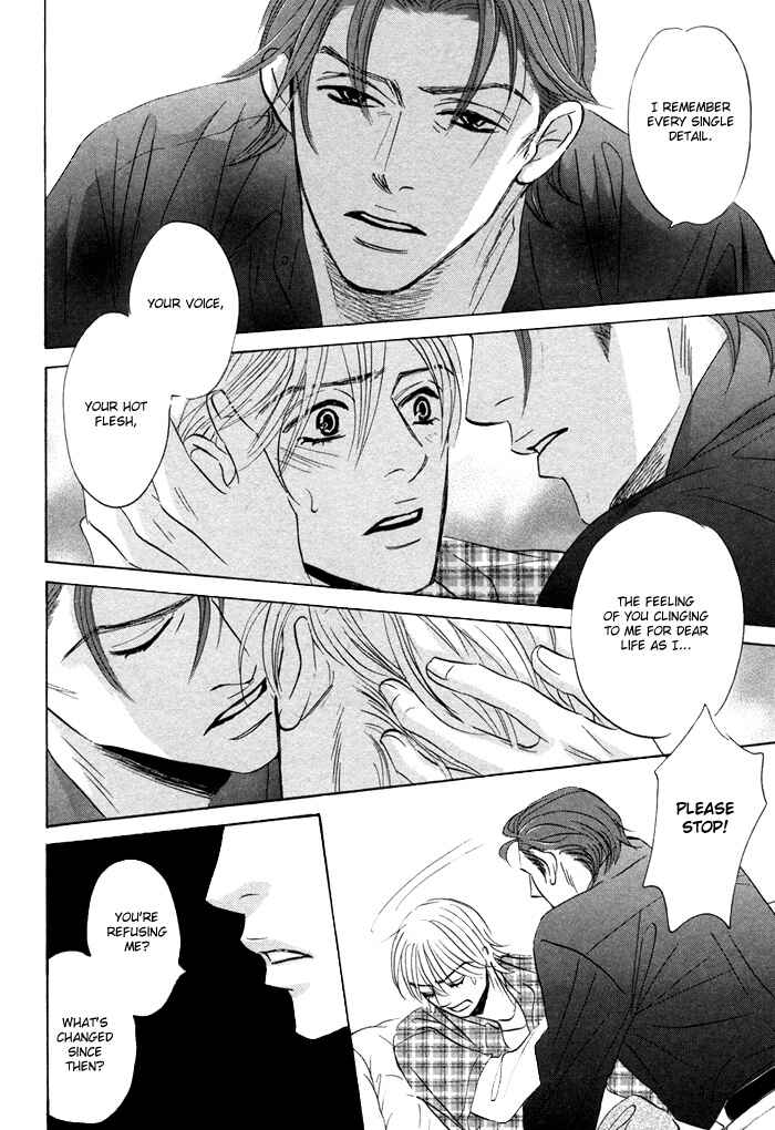 Page 18 Chapter 3 Taka ga Koi Daro