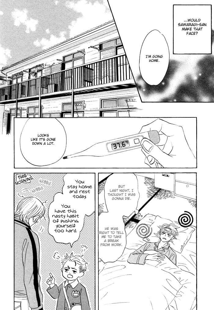 Page 22 Chapter 3 Taka ga Koi Daro