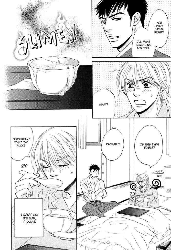 Page 24 Chapter 3 Taka ga Koi Daro