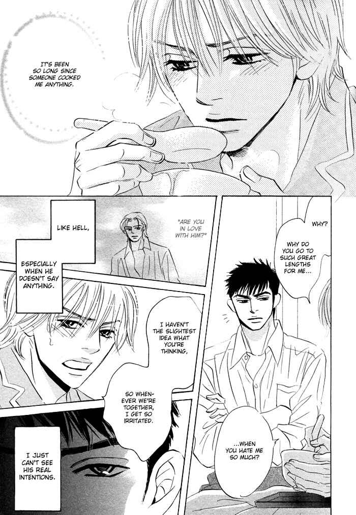 Page 25 Chapter 3 Taka ga Koi Daro