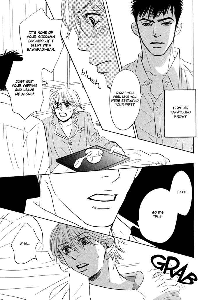 Page 27 Chapter 3 Taka ga Koi Daro