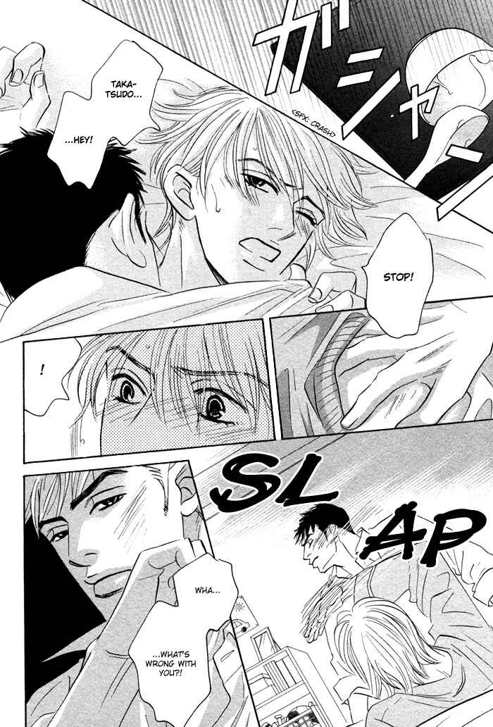 Page 28 Chapter 3 Taka ga Koi Daro