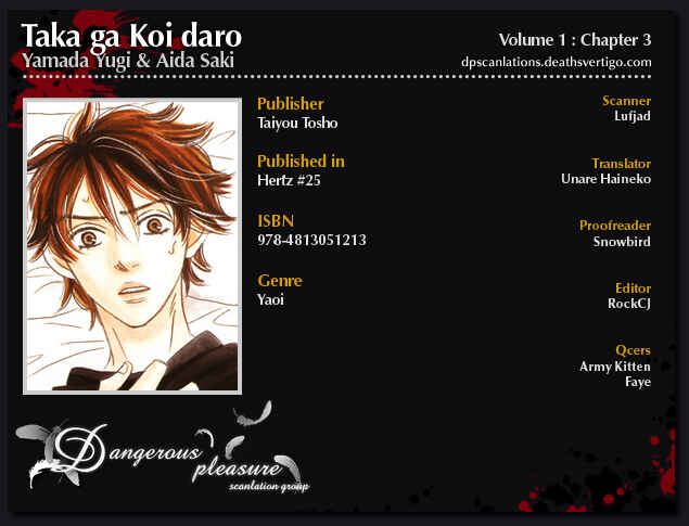 Page 3 Chapter 3 Taka ga Koi Daro