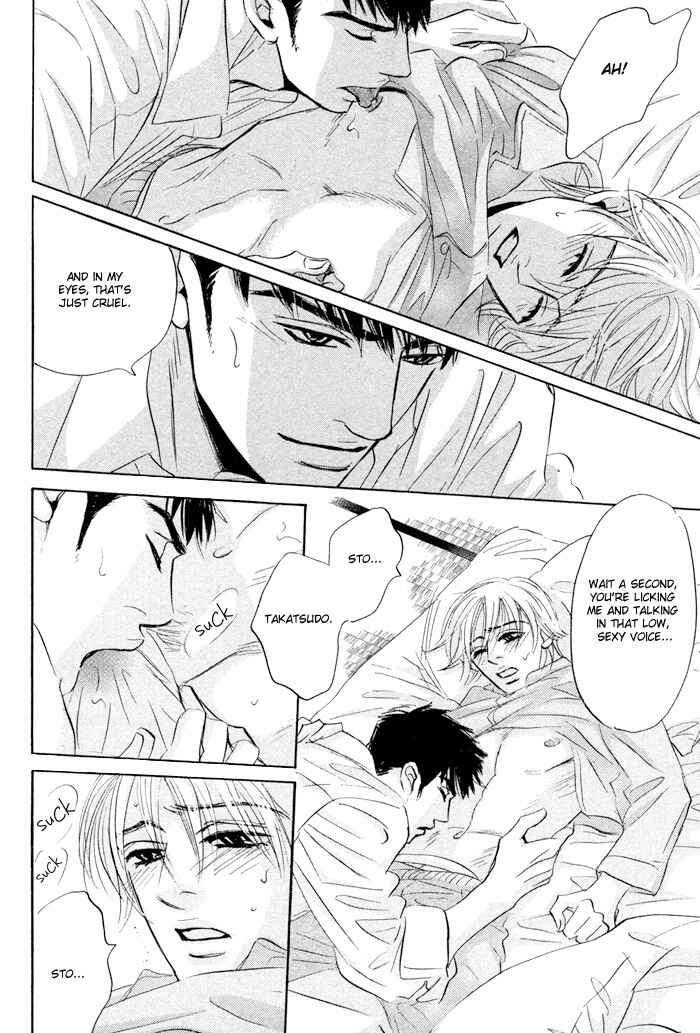 Page 30 Chapter 3 Taka ga Koi Daro