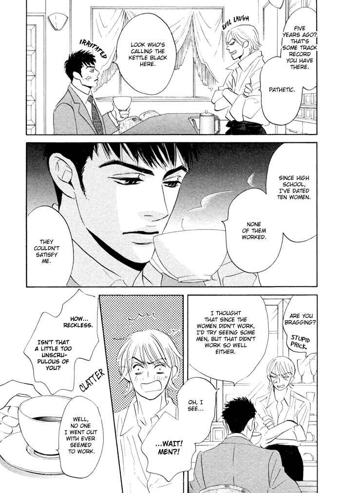 Page 9 Chapter 3 Taka ga Koi Daro