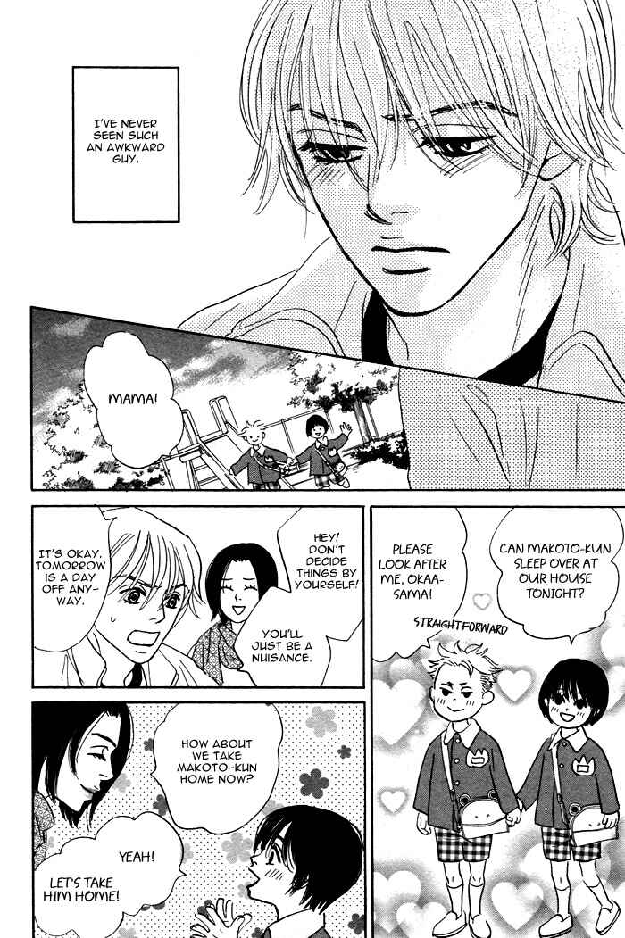 Page 10 Chapter 6 Taka ga Koi Daro