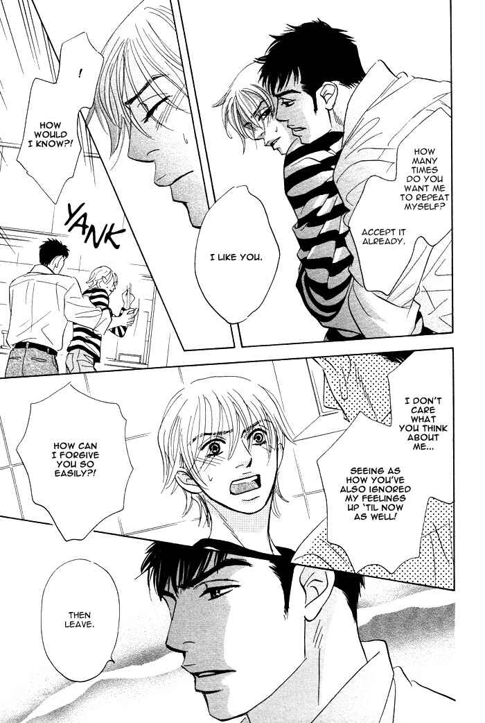 Page 15 Chapter 6 Taka ga Koi Daro