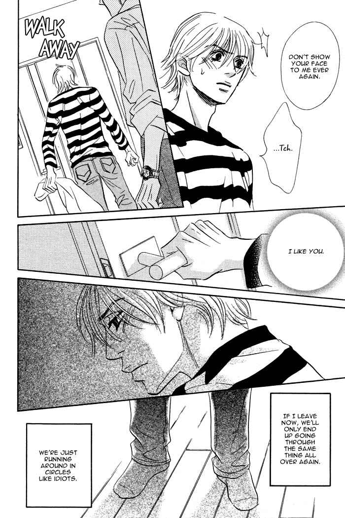 Page 16 Chapter 6 Taka ga Koi Daro