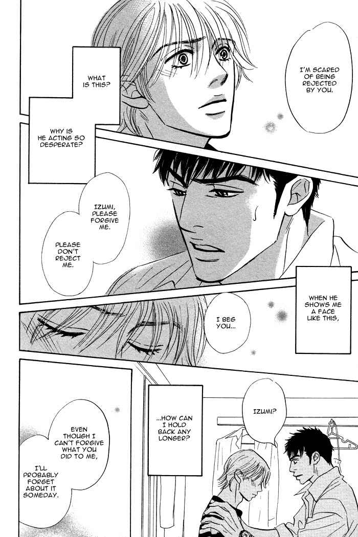 Page 18 Chapter 6 Taka ga Koi Daro