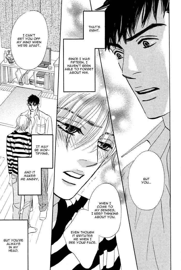 Page 19 Chapter 6 Taka ga Koi Daro