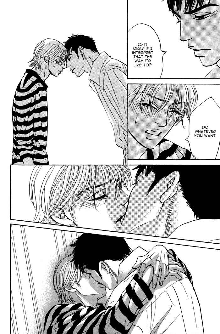 Page 20 Chapter 6 Taka ga Koi Daro