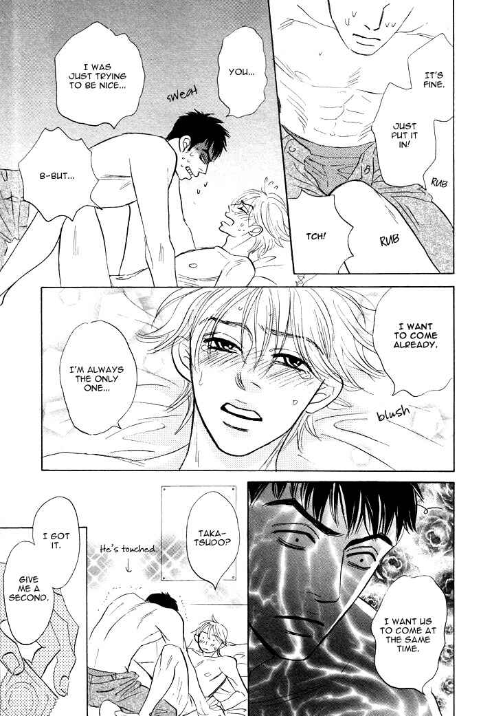 Page 23 Chapter 6 Taka ga Koi Daro