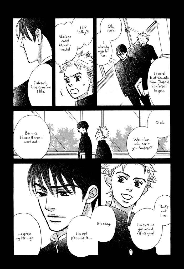 Page 29 Chapter 6 Taka ga Koi Daro