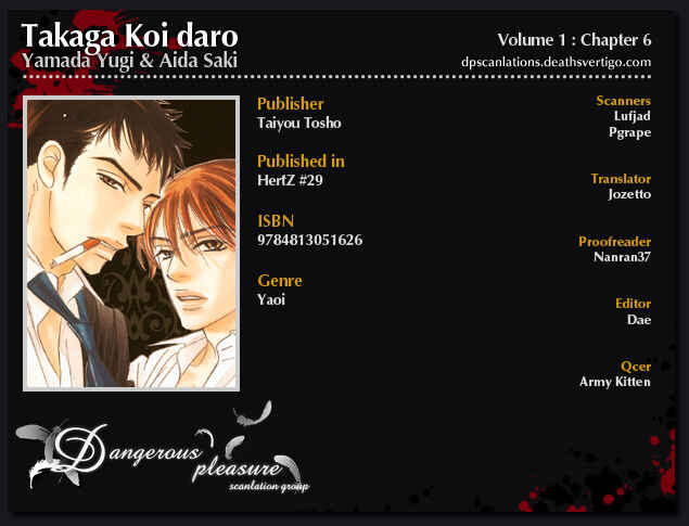 Page 3 Chapter 6 Taka ga Koi Daro