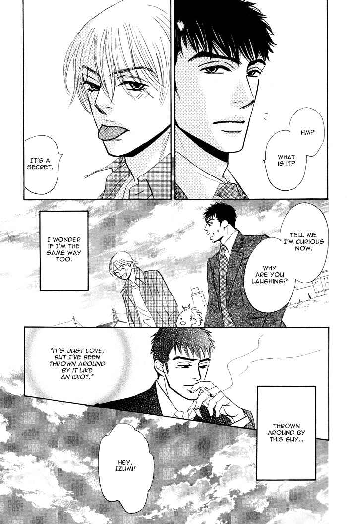 Page 37 Chapter 6 Taka ga Koi Daro