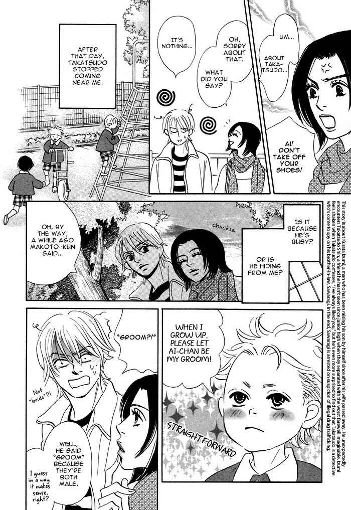 Page 8 Chapter 6 Taka ga Koi Daro