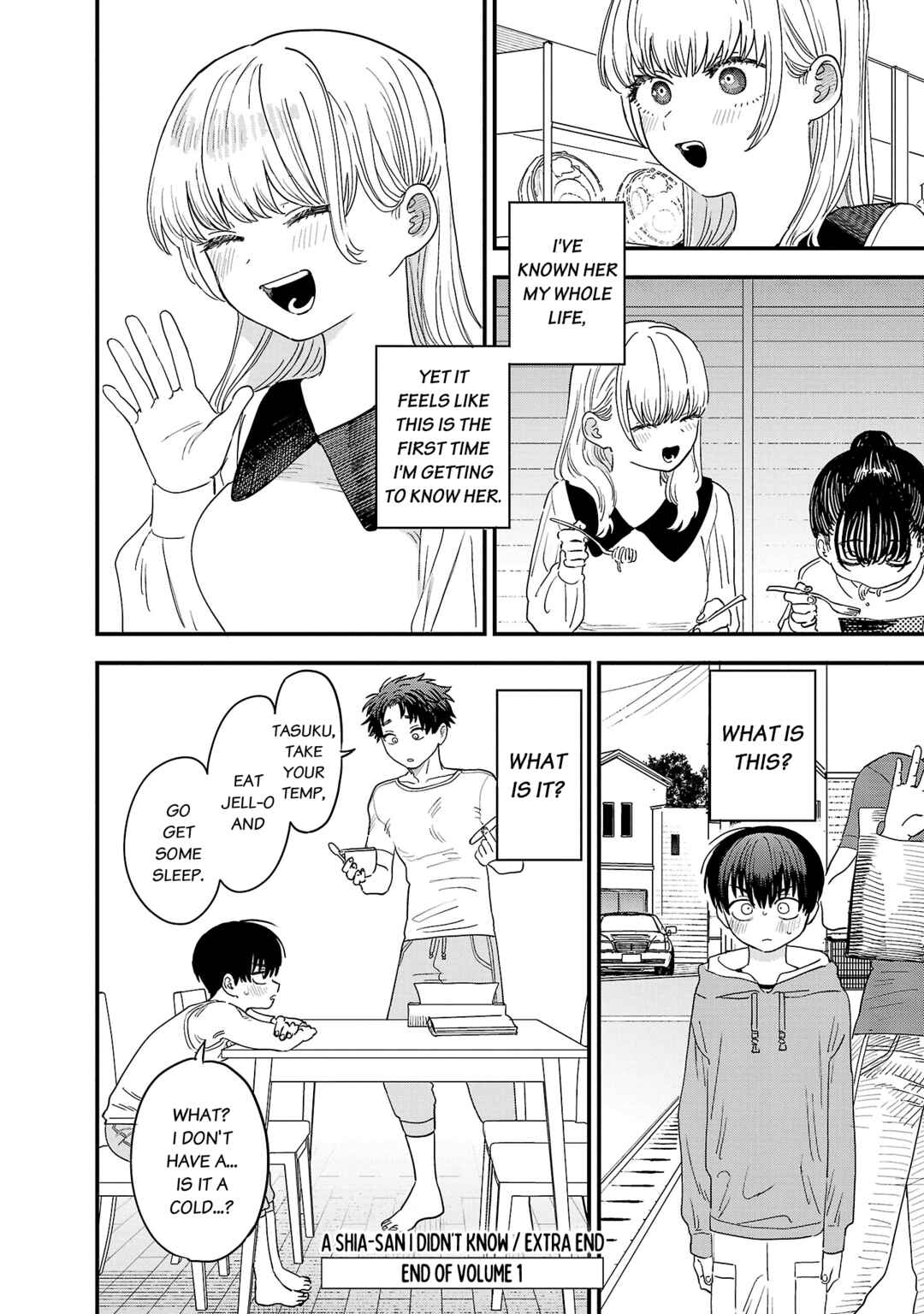 Page 11 Chapter 13.5 Im in Love with the Older Girl Next Door