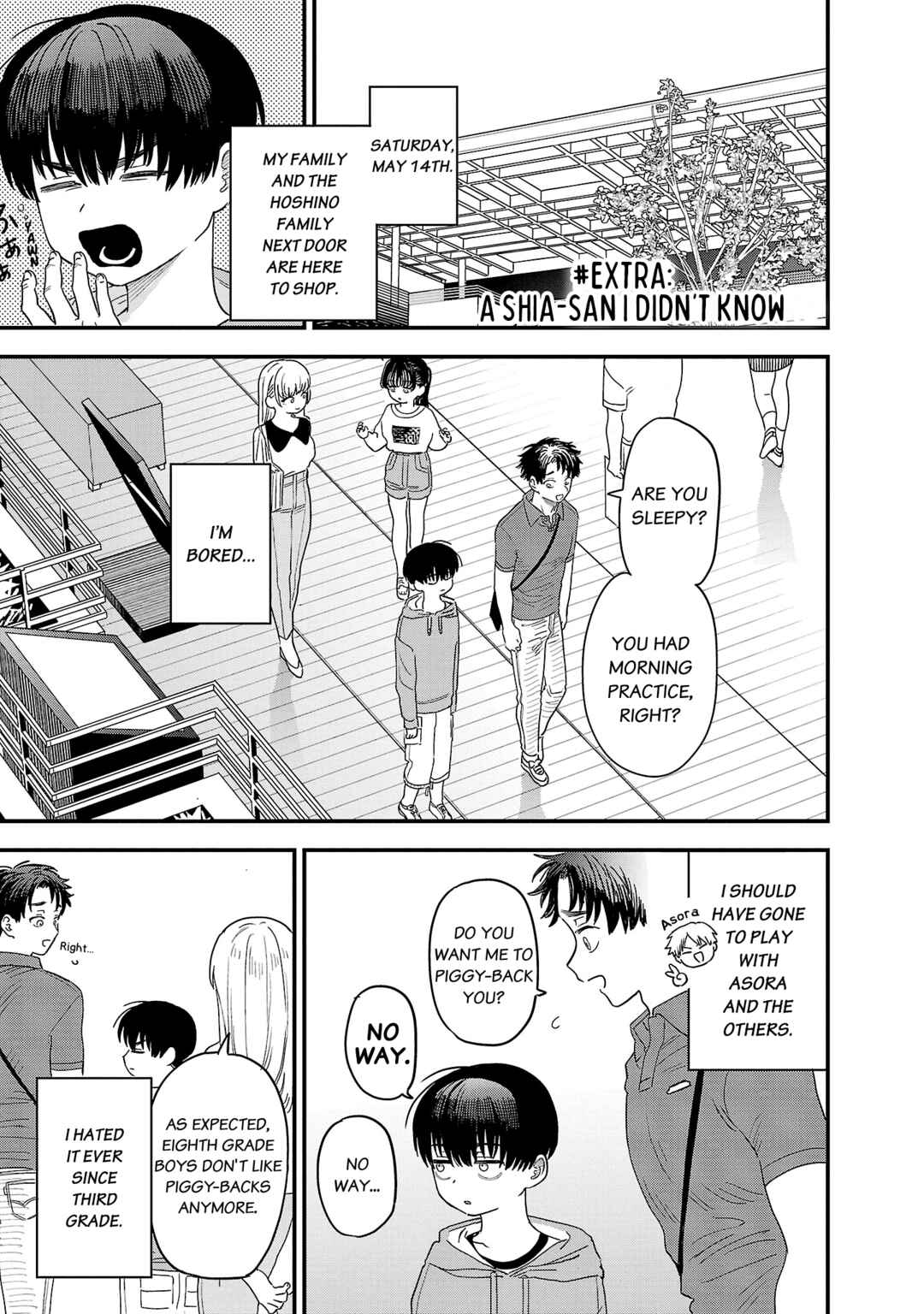 Page 2 Chapter 13.5 Im in Love with the Older Girl Next Door