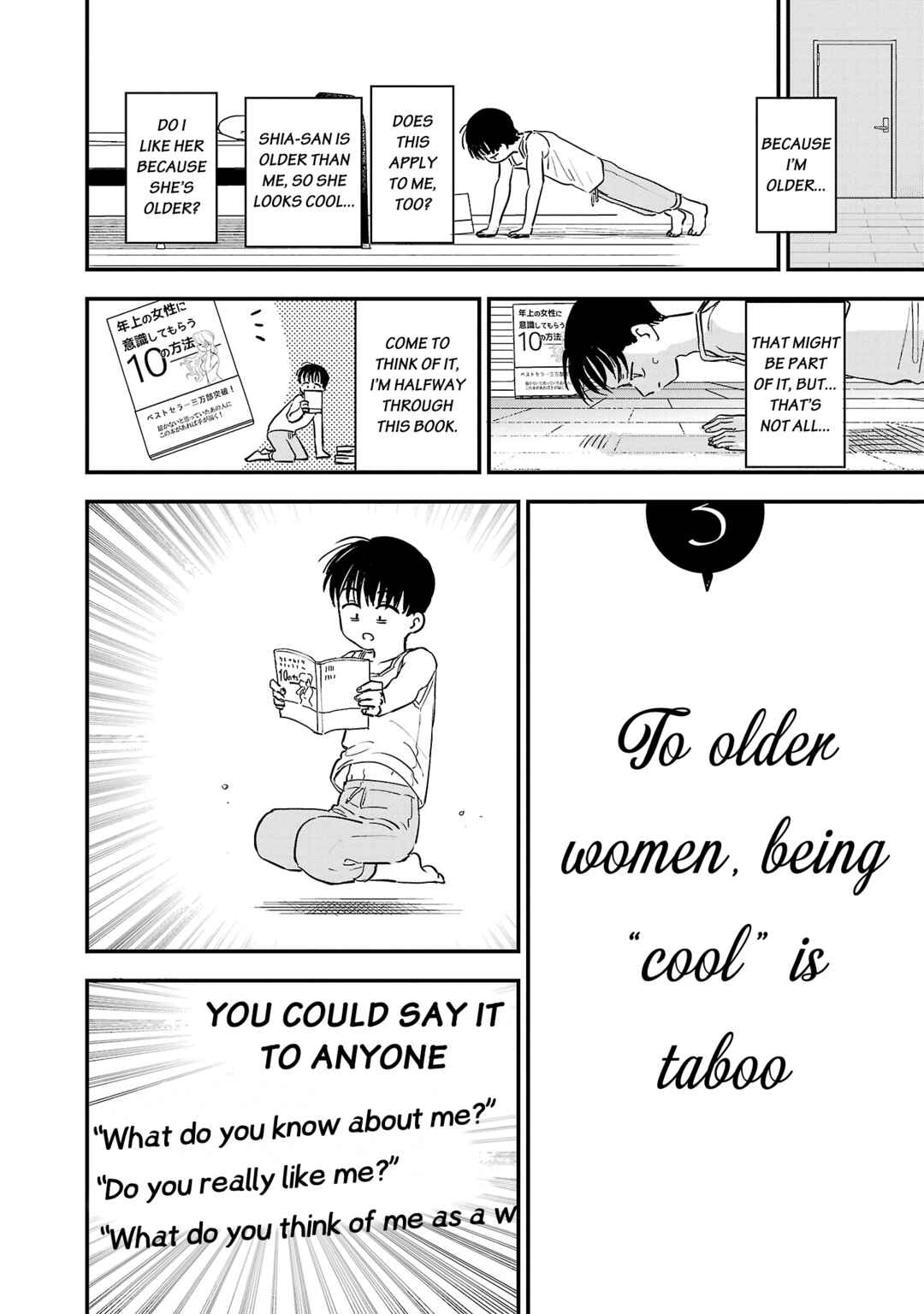 Page 5 Chapter 7 Im in Love with the Older Girl Next Door