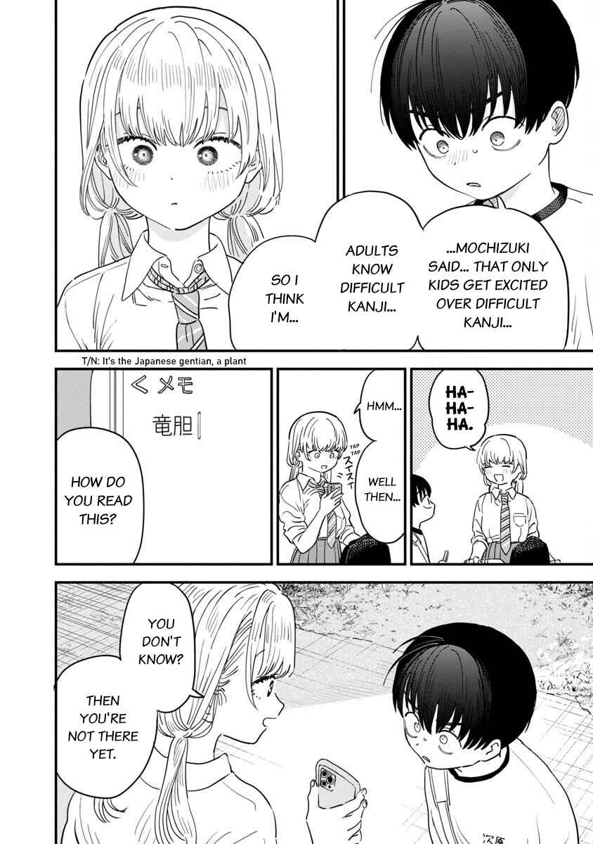 Page 11 Chapter 26 Im in Love with the Older Girl Next Door