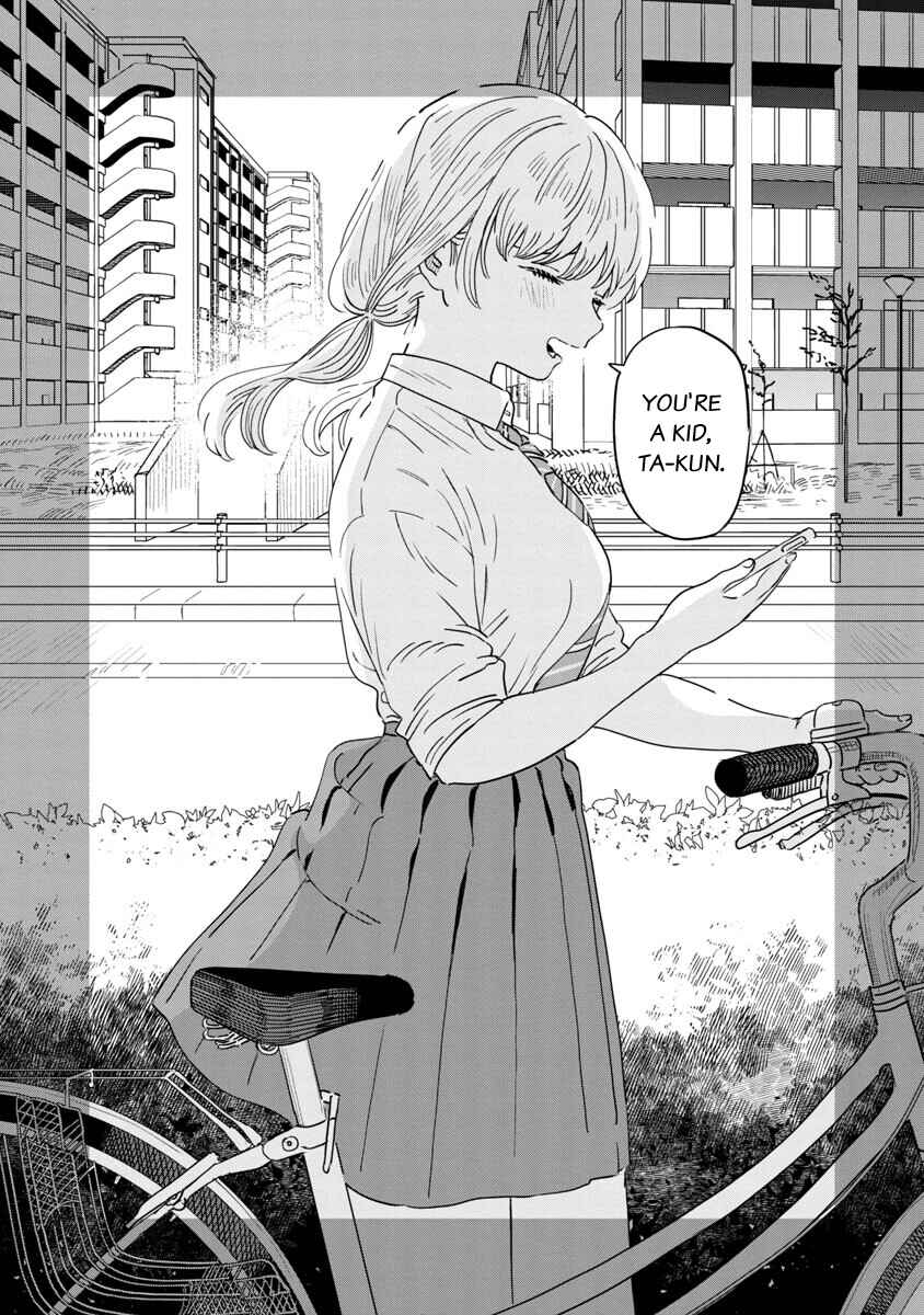 Page 12 Chapter 26 Im in Love with the Older Girl Next Door