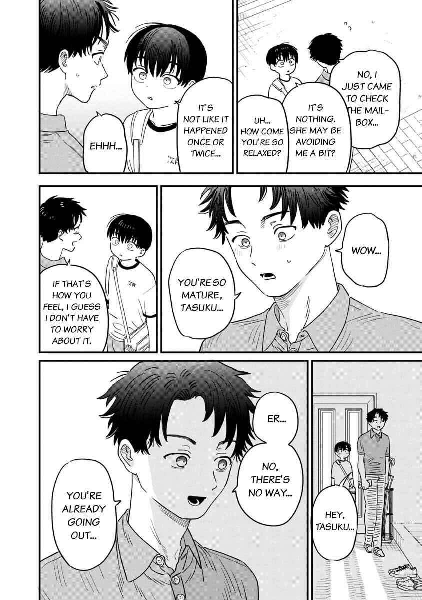 Page 3 Chapter 26 Im in Love with the Older Girl Next Door