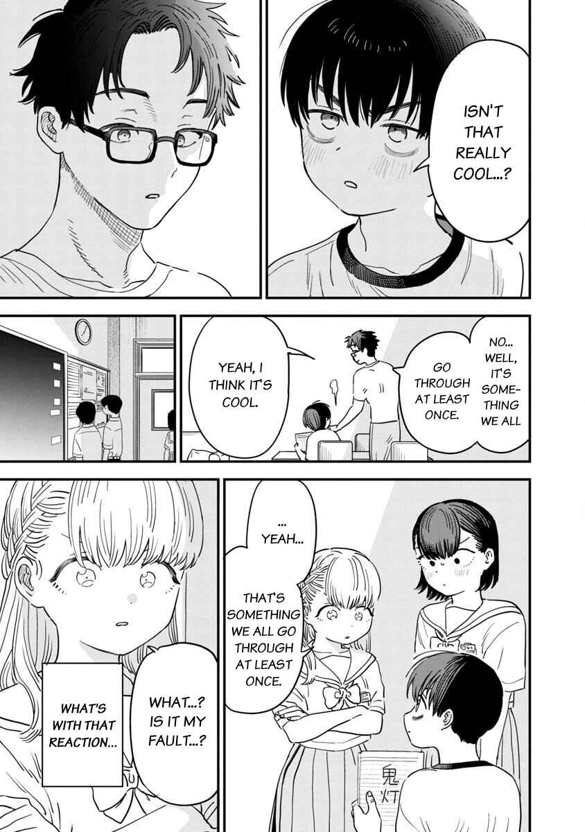 Page 6 Chapter 26 Im in Love with the Older Girl Next Door