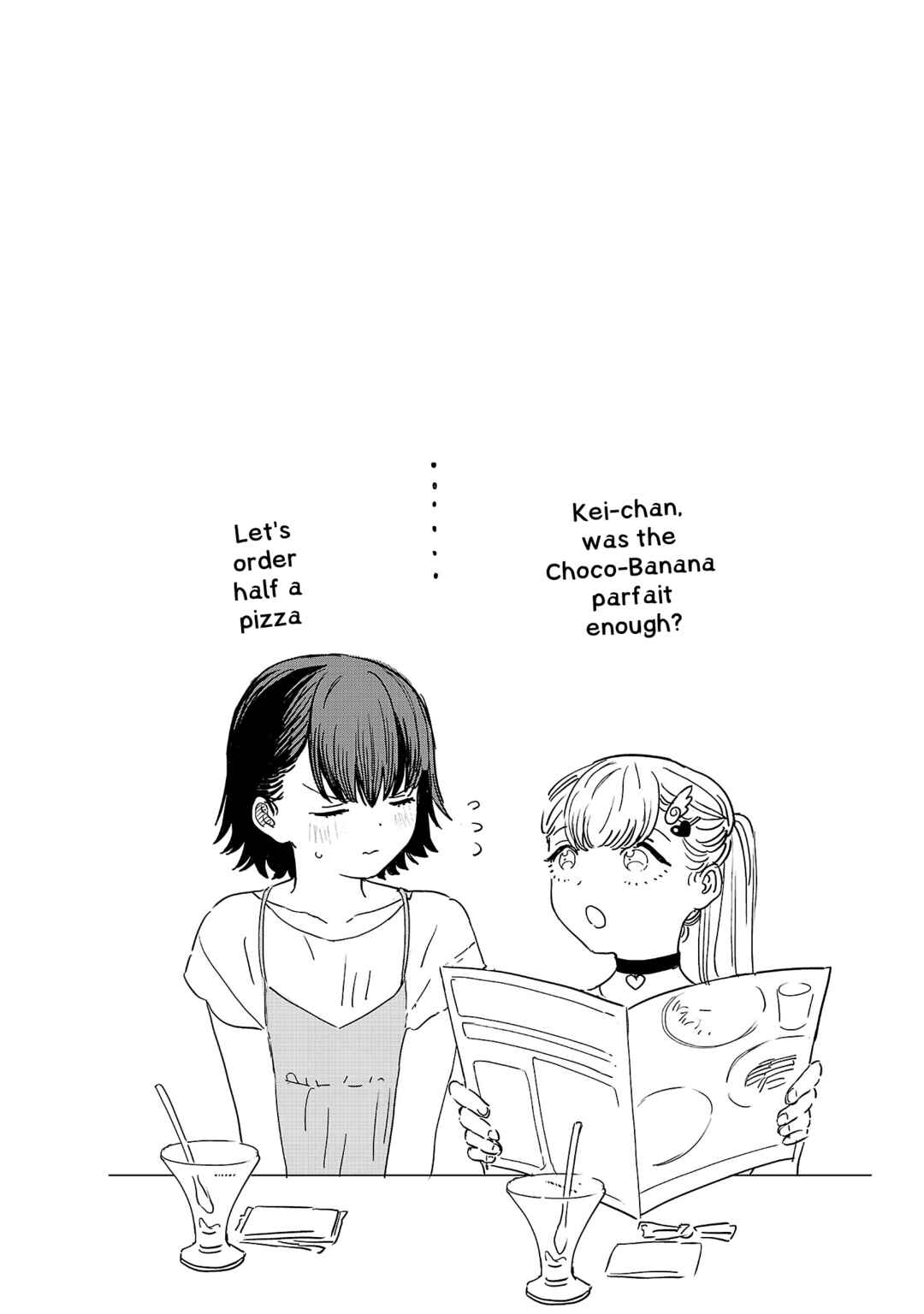 Page 15 Chapter 16 Im in Love with the Older Girl Next Door