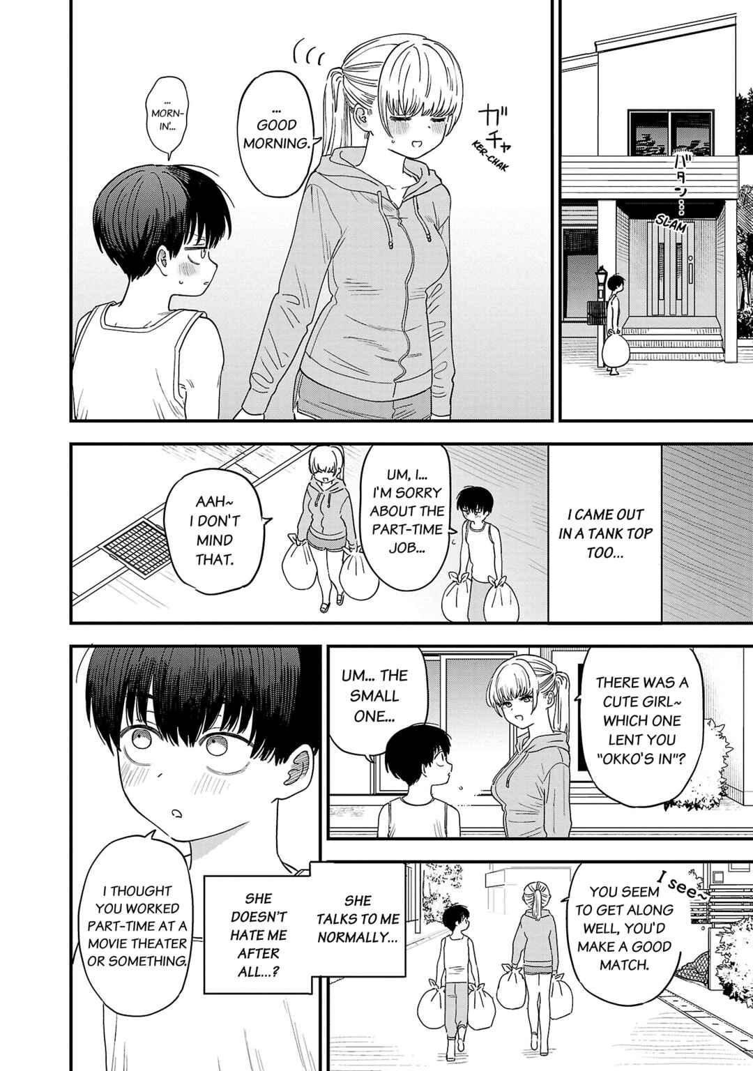 Page 3 Chapter 16 Im in Love with the Older Girl Next Door