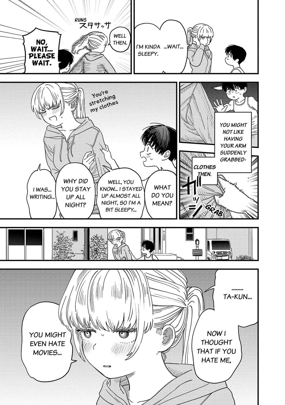 Page 6 Chapter 16 Im in Love with the Older Girl Next Door