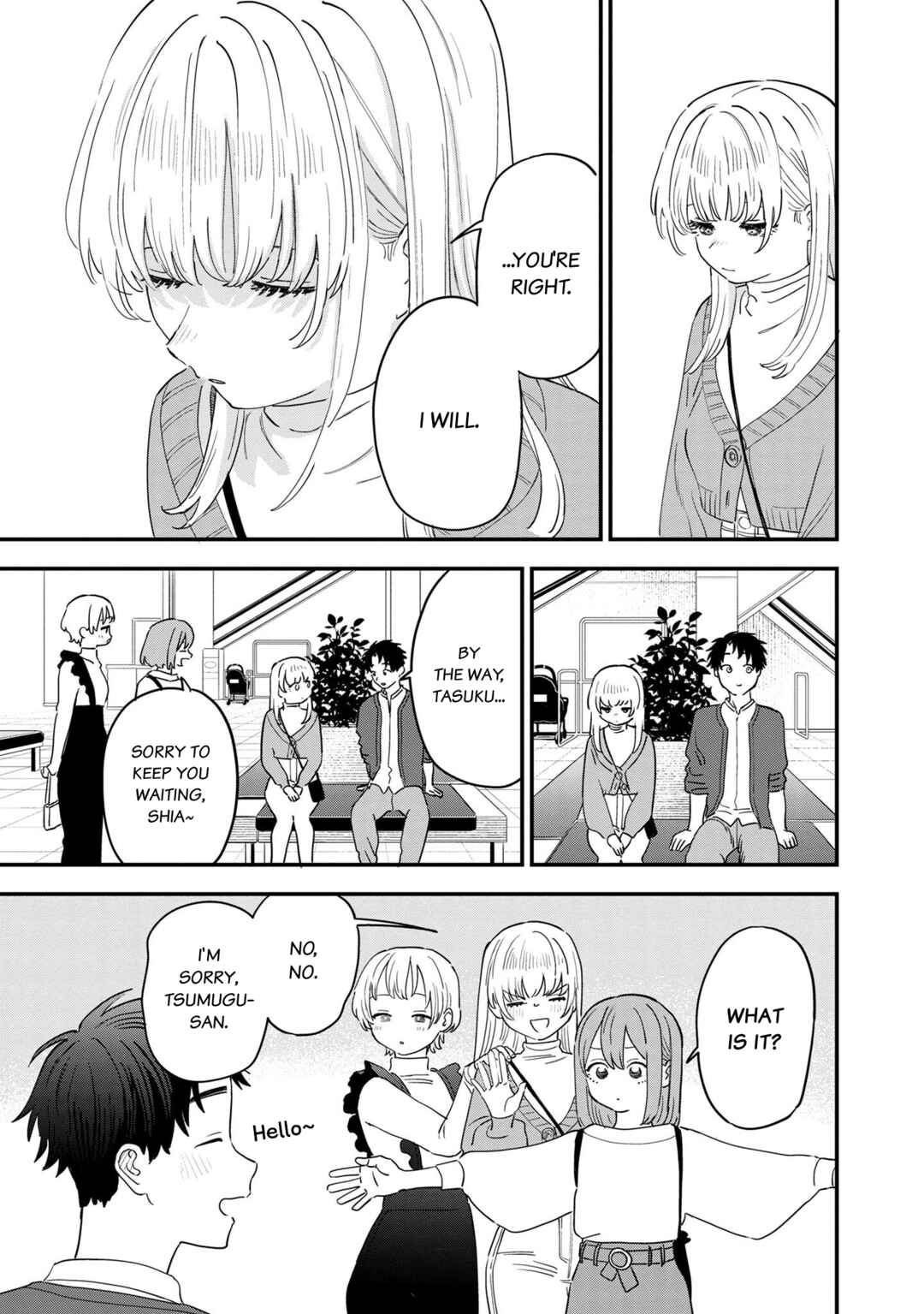 Page 10 Chapter 34 Im in Love with the Older Girl Next Door