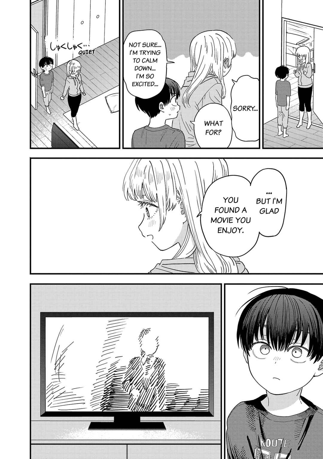 Page 13 Chapter 17 Im in Love with the Older Girl Next Door