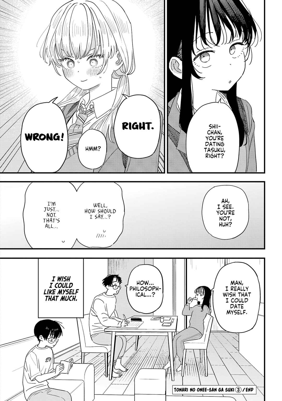 Page 10 Chapter 36.5 Im in Love with the Older Girl Next Door