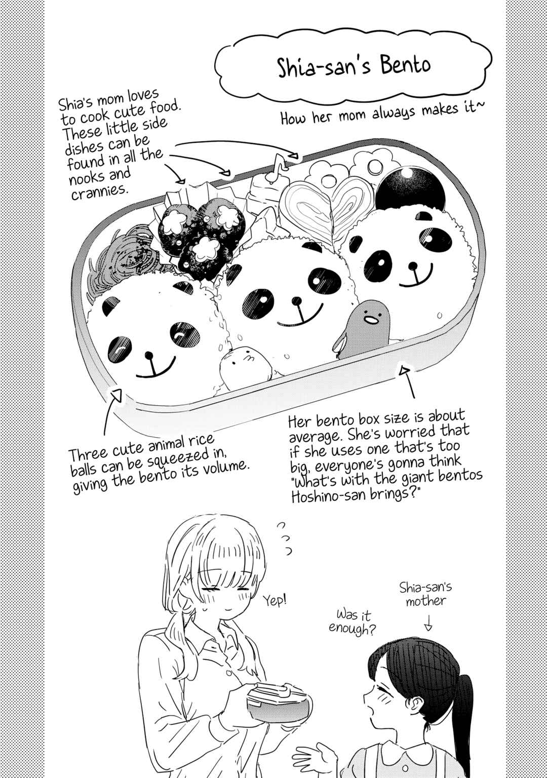 Page 13 Chapter 36.5 Im in Love with the Older Girl Next Door