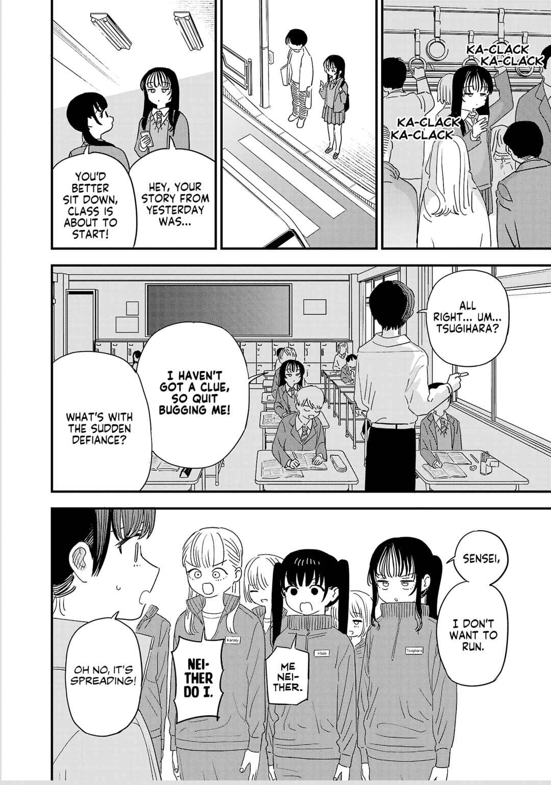Page 2 Chapter 36.5 Im in Love with the Older Girl Next Door