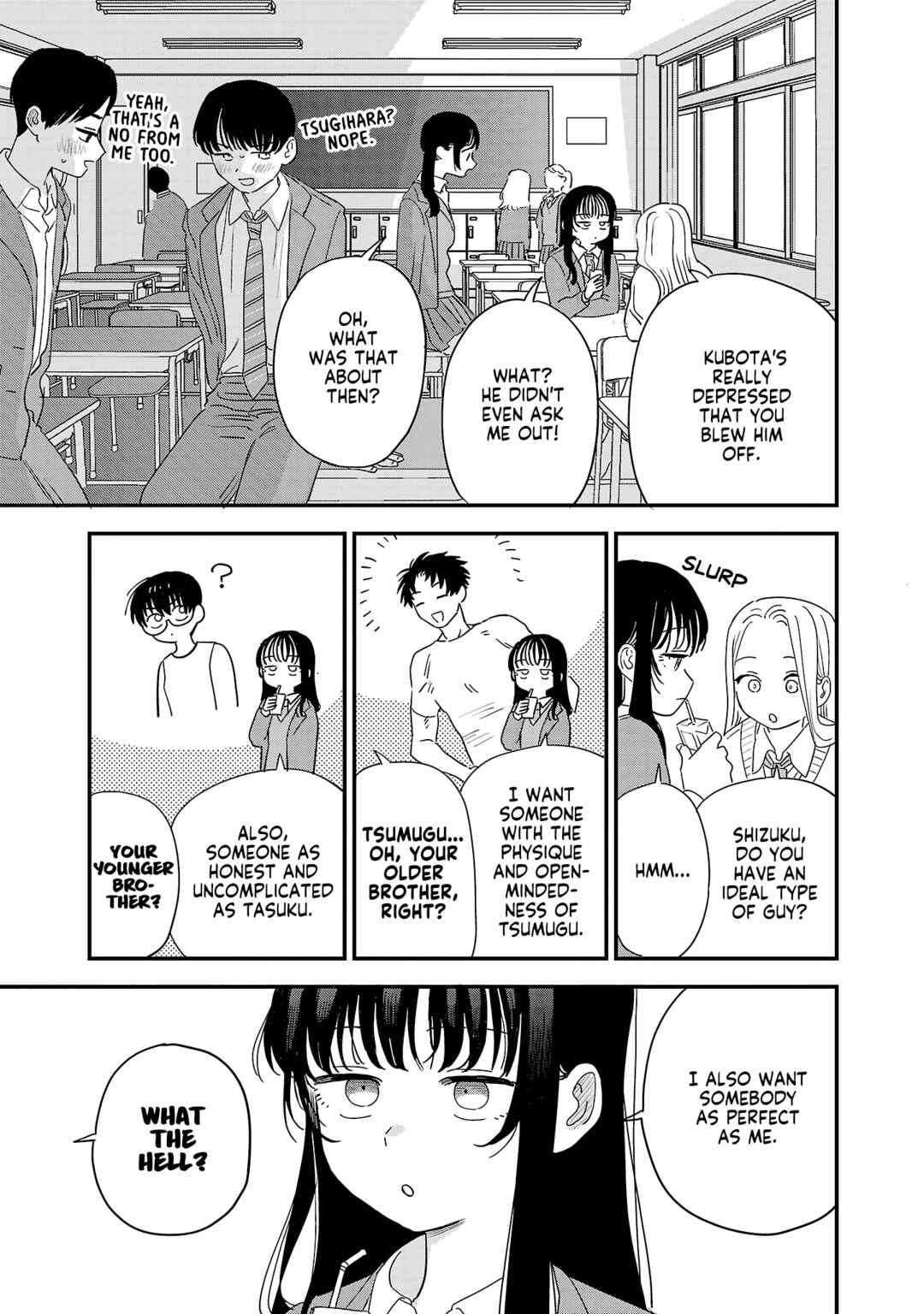 Page 3 Chapter 36.5 Im in Love with the Older Girl Next Door