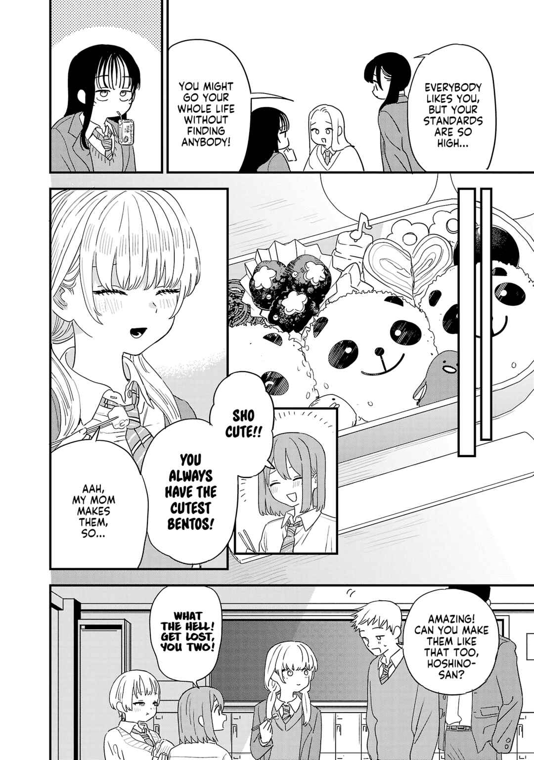 Page 4 Chapter 36.5 Im in Love with the Older Girl Next Door