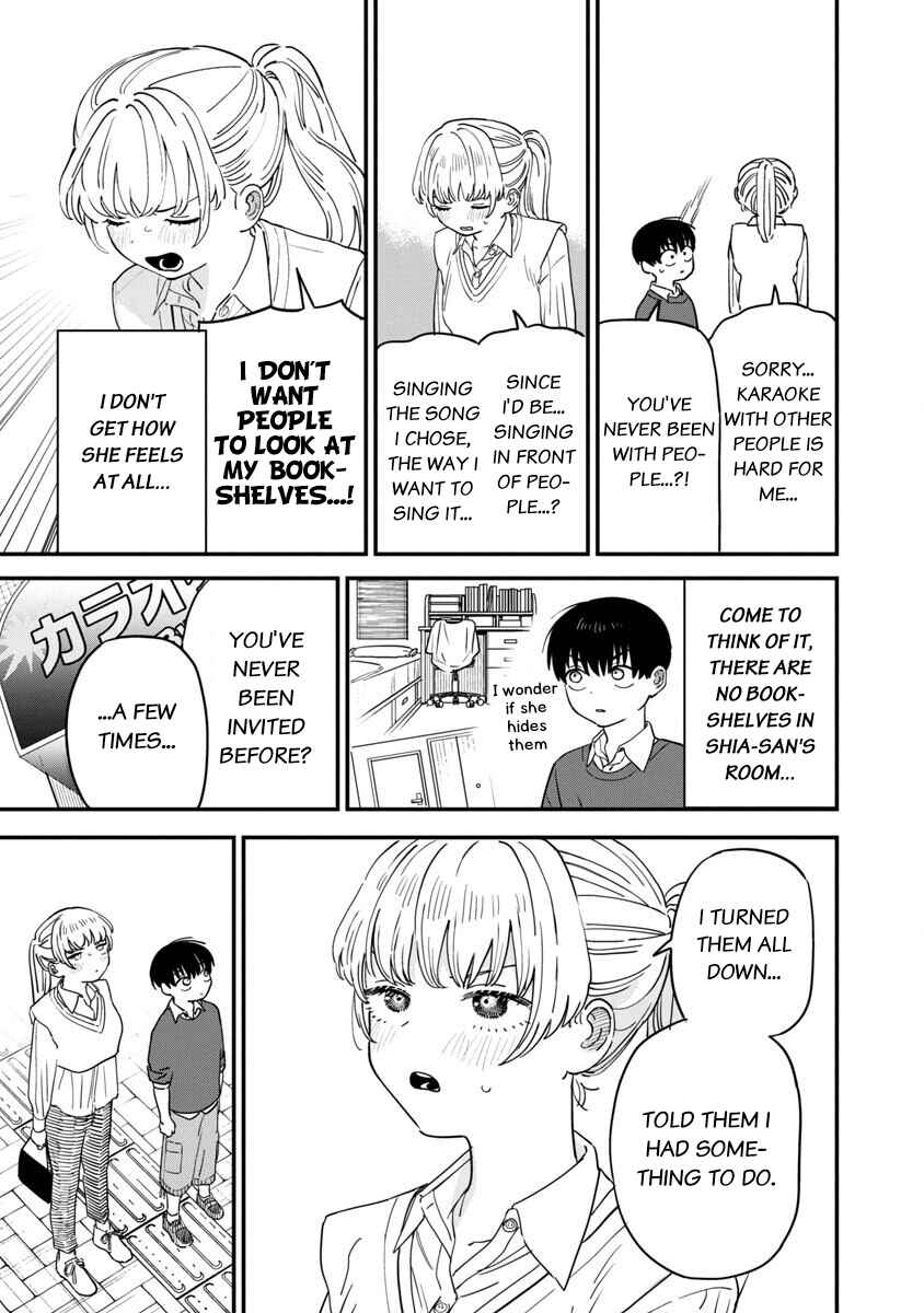Page 8 Chapter 29 Im in Love with the Older Girl Next Door