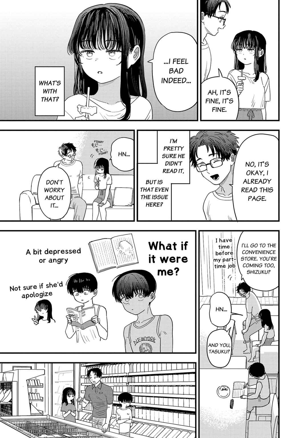 Page 4 Chapter 20 Im in Love with the Older Girl Next Door