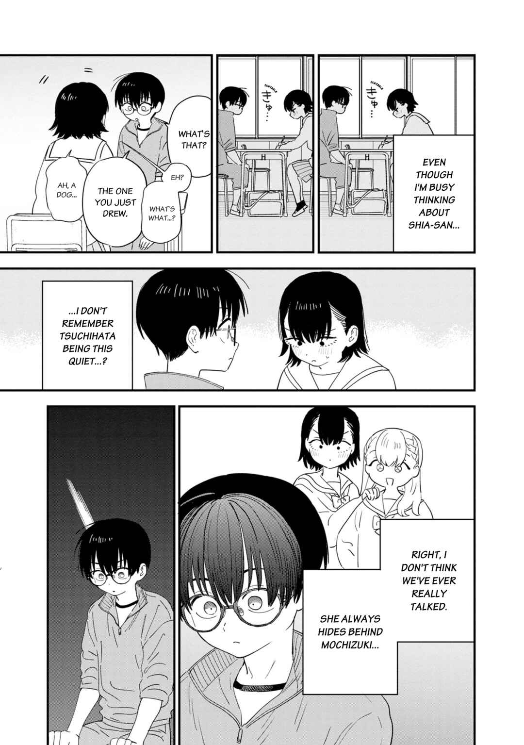 Page 4 Chapter 38 Im in Love with the Older Girl Next Door