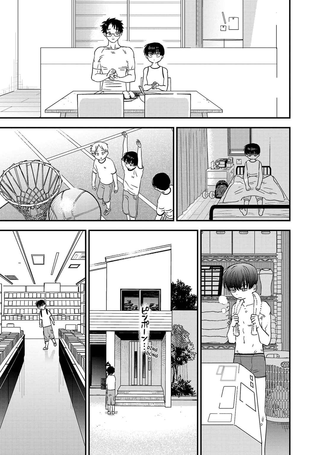 Page 6 Chapter 23 Im in Love with the Older Girl Next Door