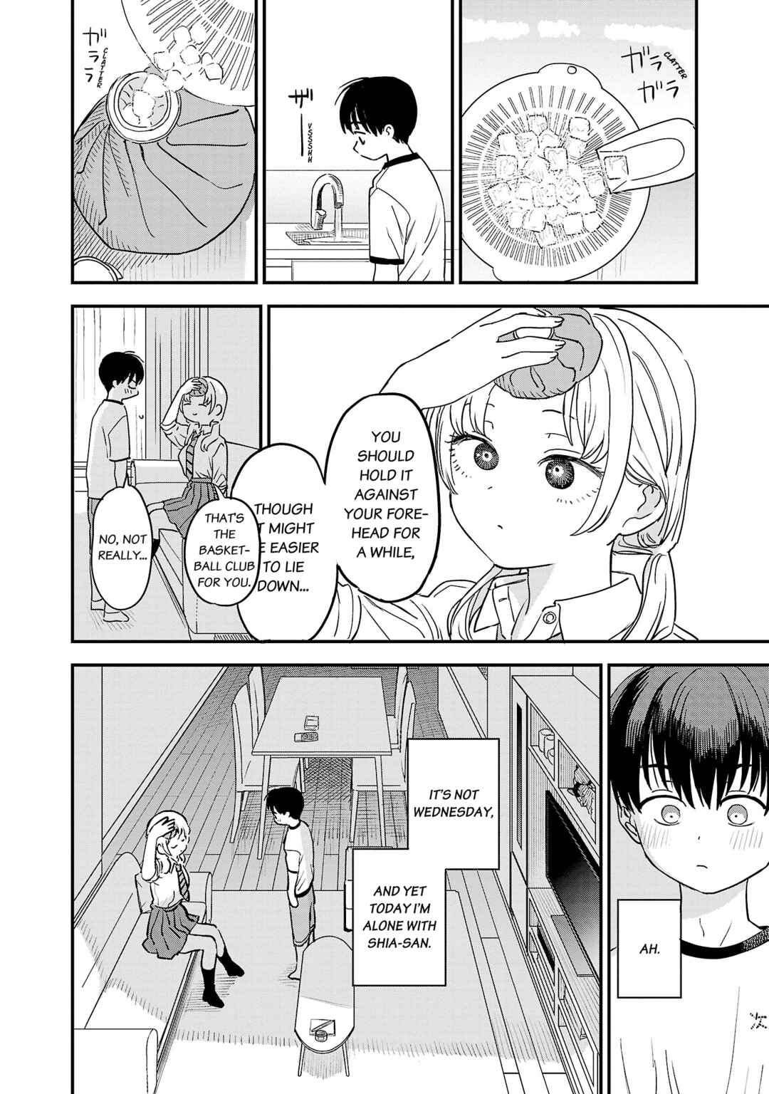 Page 3 Chapter 11 Im in Love with the Older Girl Next Door