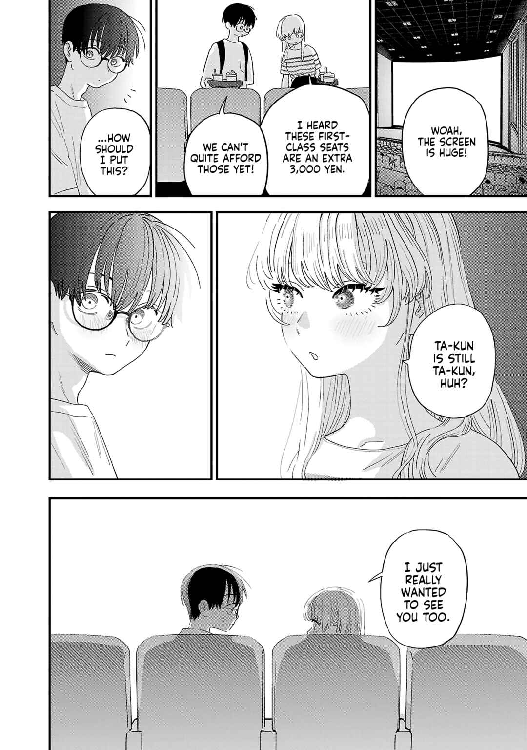 Page 11 Chapter 47.5 Im in Love with the Older Girl Next Door
